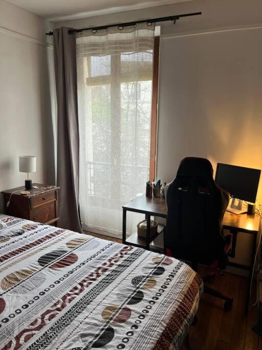 Charmant Appartement Proche Paris サン・トゥアン エクステリア 写真